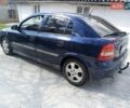 Синий Опель Астра, объемом двигателя 1.6 л и пробегом 253 тыс. км за 3400 $, фото 2 на Automoto.ua