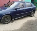 Синий Опель Астра, объемом двигателя 2 л и пробегом 340 тыс. км за 1000 $, фото 1 на Automoto.ua
