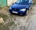 Синий Опель Астра, объемом двигателя 2 л и пробегом 300 тыс. км за 2899 $, фото 1 на Automoto.ua