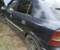 Синий Опель Астра, объемом двигателя 0 л и пробегом 434 тыс. км за 2 $, фото 2 на Automoto.ua