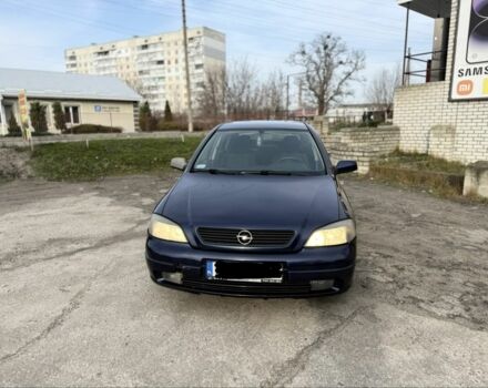 Синий Опель Астра, объемом двигателя 2 л и пробегом 195 тыс. км за 1900 $, фото 1 на Automoto.ua