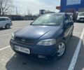 Синий Опель Астра, объемом двигателя 2 л и пробегом 325 тыс. км за 3300 $, фото 1 на Automoto.ua