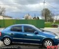 Синій Опель Астра, об'ємом двигуна 2 л та пробігом 208 тис. км за 3500 $, фото 6 на Automoto.ua