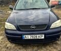 Синий Опель Астра, объемом двигателя 1.6 л и пробегом 370 тыс. км за 800 $, фото 1 на Automoto.ua