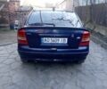 Синий Опель Астра, объемом двигателя 1.6 л и пробегом 185 тыс. км за 2500 $, фото 5 на Automoto.ua