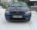 Синій Опель Астра, об'ємом двигуна 1.8 л та пробігом 320 тис. км за 3003 $, фото 1 на Automoto.ua