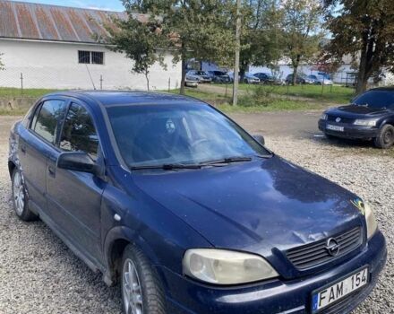 Синий Опель Астра, объемом двигателя 0 л и пробегом 300 тыс. км за 750 $, фото 1 на Automoto.ua