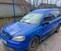 Синий Опель Астра, объемом двигателя 1.7 л и пробегом 219 тыс. км за 3000 $, фото 1 на Automoto.ua