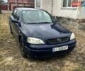 Синий Опель Астра, объемом двигателя 1.6 л и пробегом 370 тыс. км за 800 $, фото 6 на Automoto.ua