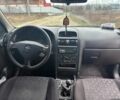 Синій Опель Астра, об'ємом двигуна 0 л та пробігом 300 тис. км за 2494 $, фото 9 на Automoto.ua