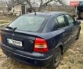 Синий Опель Астра, объемом двигателя 1.6 л и пробегом 370 тыс. км за 800 $, фото 2 на Automoto.ua