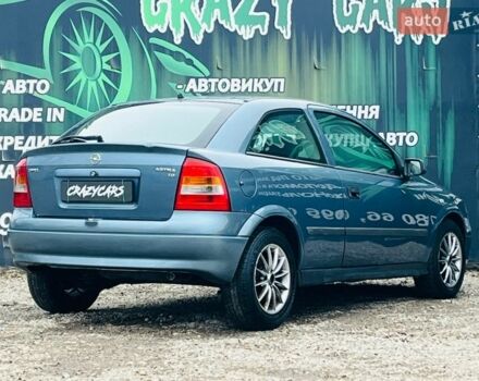 Синій Опель Астра, об'ємом двигуна 1.6 л та пробігом 252 тис. км за 3500 $, фото 5 на Automoto.ua