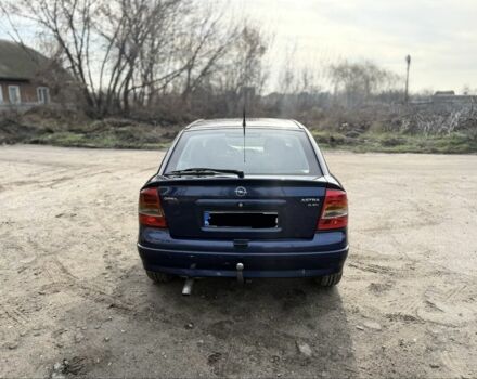 Синий Опель Астра, объемом двигателя 2 л и пробегом 195 тыс. км за 1900 $, фото 5 на Automoto.ua