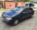 Синій Опель Астра, об'ємом двигуна 1.2 л та пробігом 2 тис. км за 3011 $, фото 1 на Automoto.ua