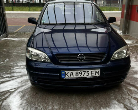Синий Опель Астра, объемом двигателя 1.6 л и пробегом 295 тыс. км за 2650 $, фото 1 на Automoto.ua