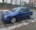 Синій Опель Астра, об'ємом двигуна 1.6 л та пробігом 160 тис. км за 5200 $, фото 1 на Automoto.ua