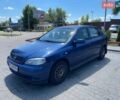 Синій Опель Астра, об'ємом двигуна 1.4 л та пробігом 183 тис. км за 2600 $, фото 1 на Automoto.ua