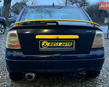 Синий Опель Астра, объемом двигателя 1.4 л и пробегом 347 тыс. км за 3600 $, фото 5 на Automoto.ua