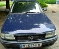 Синій Опель Астра, об'ємом двигуна 1.6 л та пробігом 260 тис. км за 1600 $, фото 2 на Automoto.ua