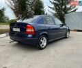 Синій Опель Астра, об'ємом двигуна 1.6 л та пробігом 247 тис. км за 3400 $, фото 1 на Automoto.ua