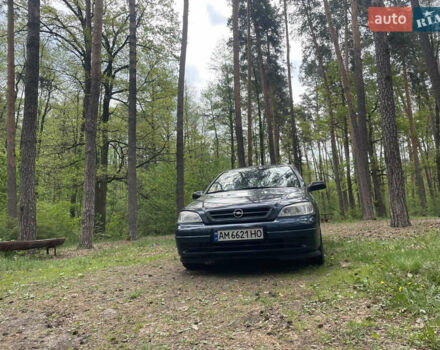 Синий Опель Астра, объемом двигателя 1.8 л и пробегом 360 тыс. км за 3500 $, фото 3 на Automoto.ua