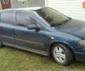 Синий Опель Астра, объемом двигателя 2 л и пробегом 270 тыс. км за 4800 $, фото 1 на Automoto.ua