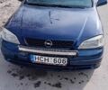 Синий Опель Астра, объемом двигателя 2 л и пробегом 300 тыс. км за 1500 $, фото 1 на Automoto.ua