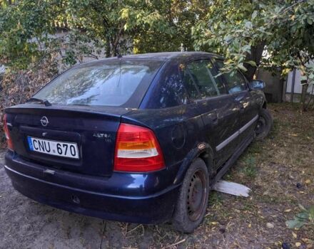 Синий Опель Астра, объемом двигателя 1.6 л и пробегом 270 тыс. км за 850 $, фото 13 на Automoto.ua
