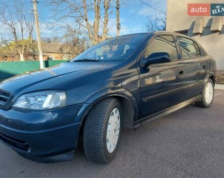 Синий Опель Астра, объемом двигателя 1.82 л и пробегом 380 тыс. км за 3350 $, фото 3 на Automoto.ua