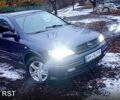Синий Опель Астра, объемом двигателя 1.6 л и пробегом 200 тыс. км за 3700 $, фото 1 на Automoto.ua