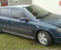 Синий Опель Астра, объемом двигателя 2 л и пробегом 270 тыс. км за 4800 $, фото 1 на Automoto.ua