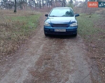 Синій Опель Астра, об'ємом двигуна 1.6 л та пробігом 292 тис. км за 2600 $, фото 1 на Automoto.ua