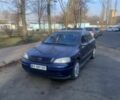 Синий Опель Астра, объемом двигателя 1.6 л и пробегом 270 тыс. км за 2500 $, фото 1 на Automoto.ua