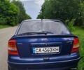 Синий Опель Астра, объемом двигателя 1.6 л и пробегом 280 тыс. км за 3500 $, фото 2 на Automoto.ua