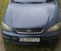 Синий Опель Астра, объемом двигателя 2 л и пробегом 270 тыс. км за 4800 $, фото 2 на Automoto.ua