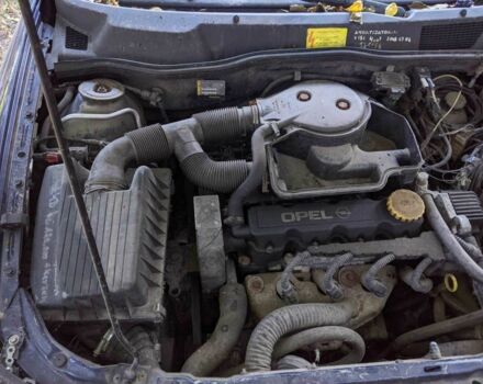 Синий Опель Астра, объемом двигателя 1.6 л и пробегом 270 тыс. км за 850 $, фото 1 на Automoto.ua