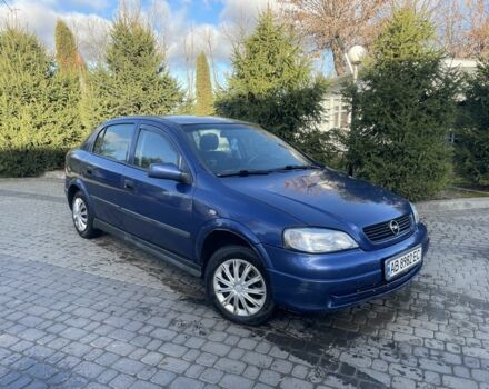 Синій Опель Астра, об'ємом двигуна 1.6 л та пробігом 261 тис. км за 2300 $, фото 1 на Automoto.ua