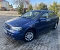 Синій Опель Астра, об'ємом двигуна 1.6 л та пробігом 261 тис. км за 2300 $, фото 2 на Automoto.ua