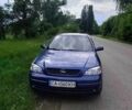 Синій Опель Астра, об'ємом двигуна 1.6 л та пробігом 280 тис. км за 3500 $, фото 1 на Automoto.ua