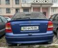 Синій Опель Астра, об'ємом двигуна 1.6 л та пробігом 320 тис. км за 3200 $, фото 8 на Automoto.ua