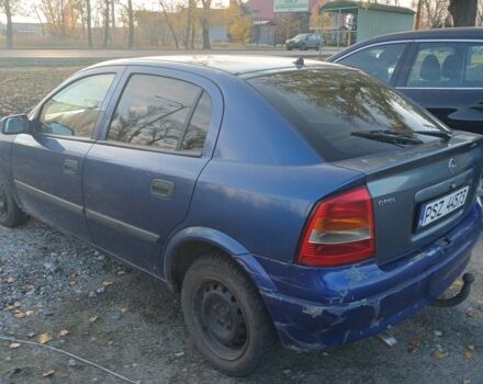 Синій Опель Астра, об'ємом двигуна 1.9 л та пробігом 300 тис. км за 1450 $, фото 1 на Automoto.ua