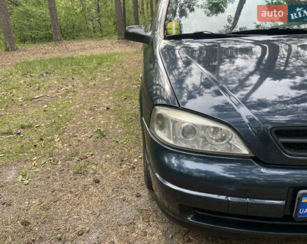 Синий Опель Астра, объемом двигателя 1.8 л и пробегом 360 тыс. км за 3500 $, фото 5 на Automoto.ua
