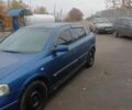 Синій Опель Астра, об'ємом двигуна 1.6 л та пробігом 330 тис. км за 2600 $, фото 2 на Automoto.ua