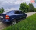 Синий Опель Астра, объемом двигателя 1.6 л и пробегом 280 тыс. км за 3500 $, фото 25 на Automoto.ua