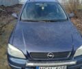Синий Опель Астра, объемом двигателя 2 л и пробегом 300 тыс. км за 1500 $, фото 1 на Automoto.ua