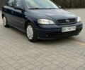 Синий Опель Астра, объемом двигателя 1.69 л и пробегом 250 тыс. км за 2650 $, фото 1 на Automoto.ua