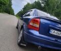 Синий Опель Астра, объемом двигателя 1.6 л и пробегом 280 тыс. км за 3500 $, фото 30 на Automoto.ua