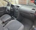 Синий Опель Астра, объемом двигателя 1.6 л и пробегом 209 тыс. км за 3500 $, фото 1 на Automoto.ua