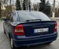 Синий Опель Астра, объемом двигателя 1.4 л и пробегом 473 тыс. км за 2600 $, фото 6 на Automoto.ua