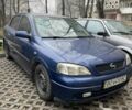 Синій Опель Астра, об'ємом двигуна 1.6 л та пробігом 320 тис. км за 3200 $, фото 1 на Automoto.ua